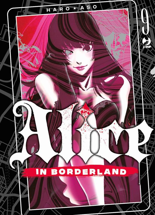 Haro Aso Alice in borderland. Vol. 9